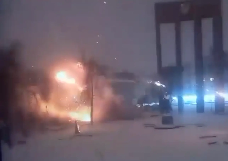 Ruski dron pogodio dječje igralište kod spomenika Stepanu Banderi