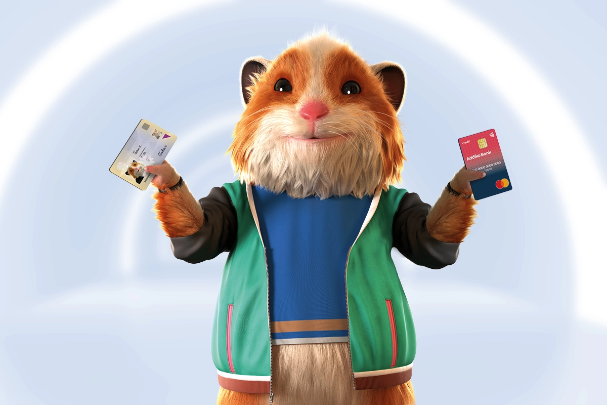 Addiko 202602 22189 ABSA ID only 1200x800px