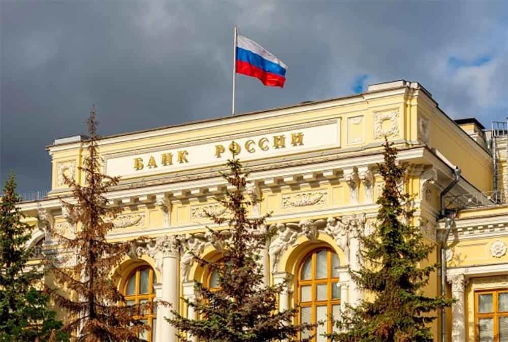 Banka Rusije zadržala kamatnu stopu na 16 posto
