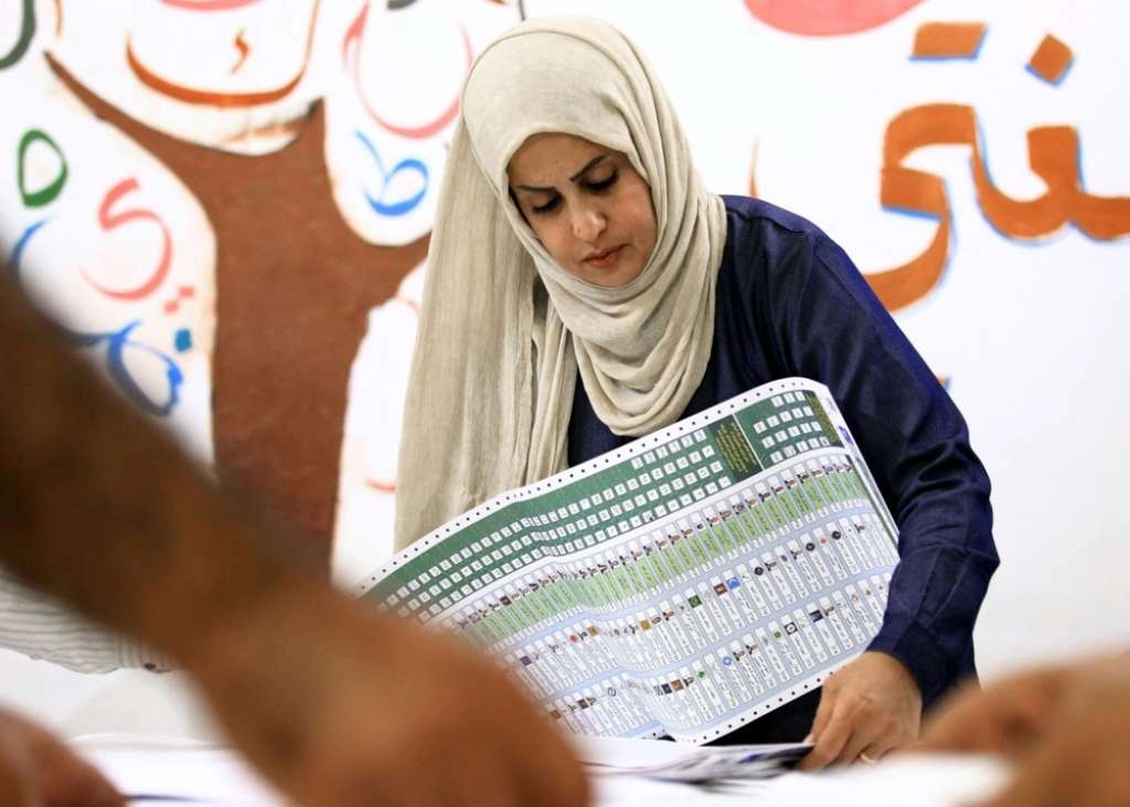 Iračani glasaju na parlamentarnim izborima