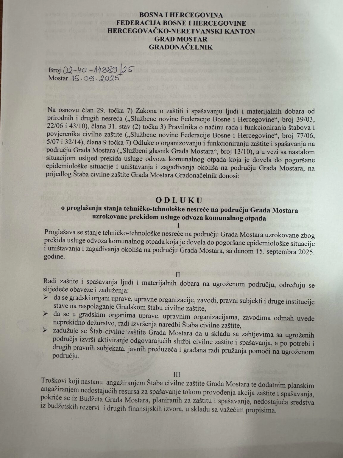 Odluka