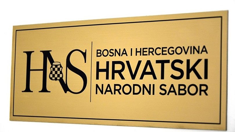 HNS: Predstavnici hrvatskog naroda odlučni u zaštiti Daytonskog sporazuma