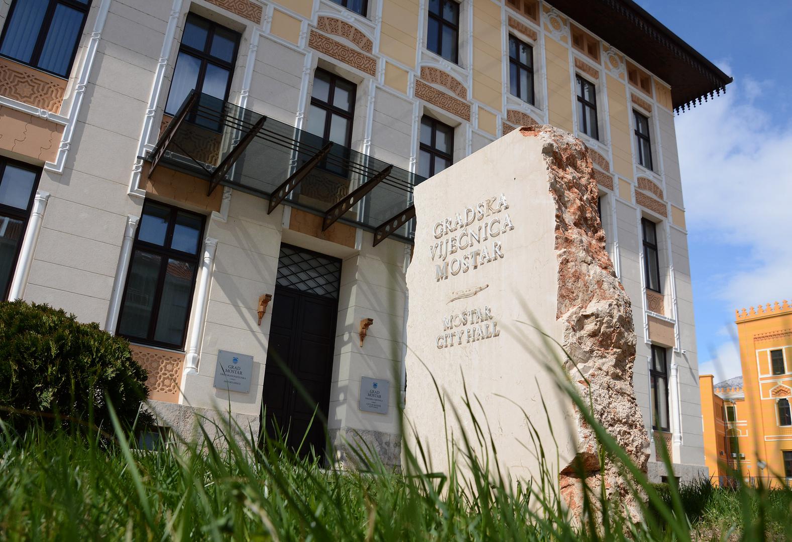 Koalicije za izbore pokazuju koliko je Mostar strateško-politički važan