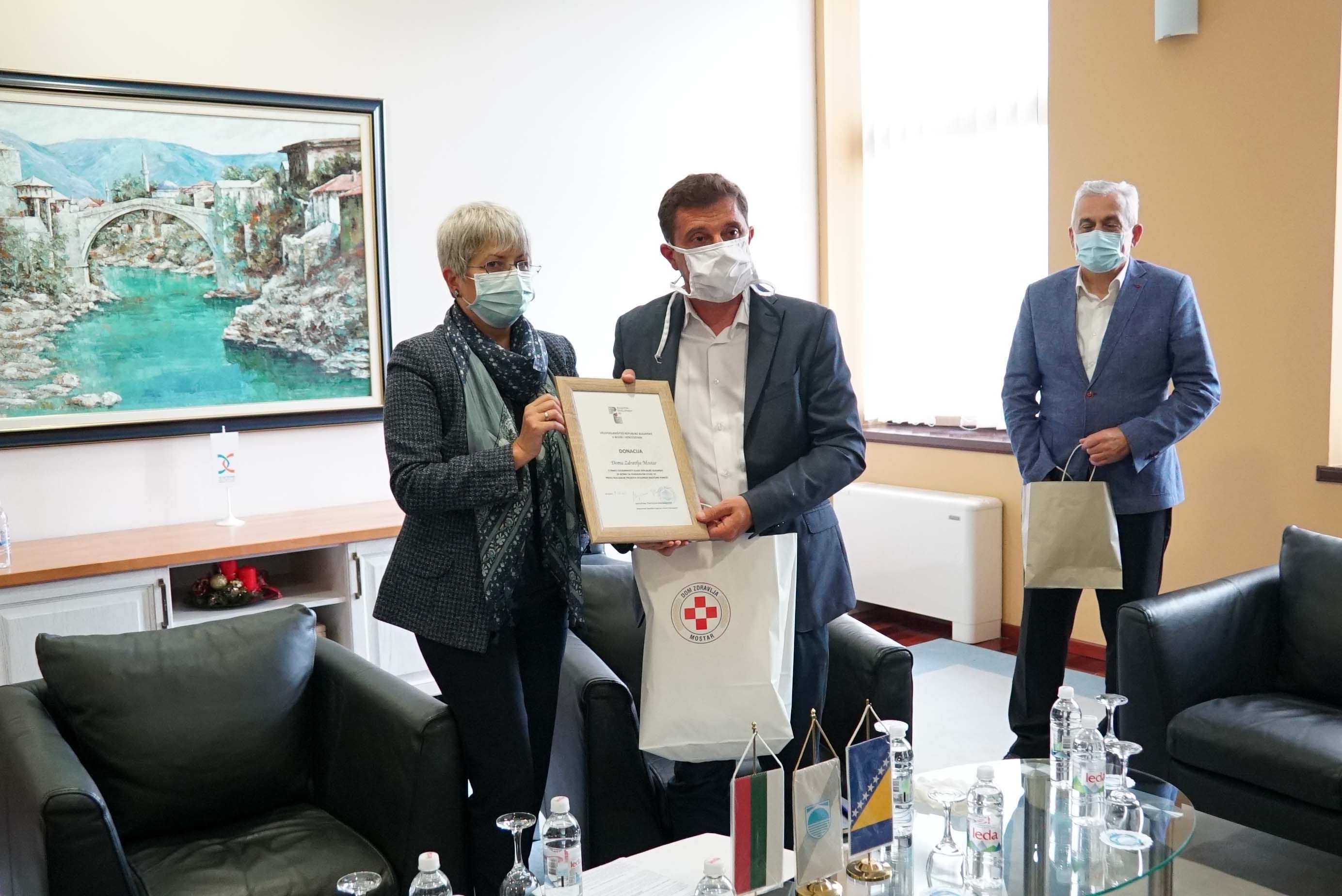 Bugarska donirala Domu zdravlja Mostar 25.000 KM