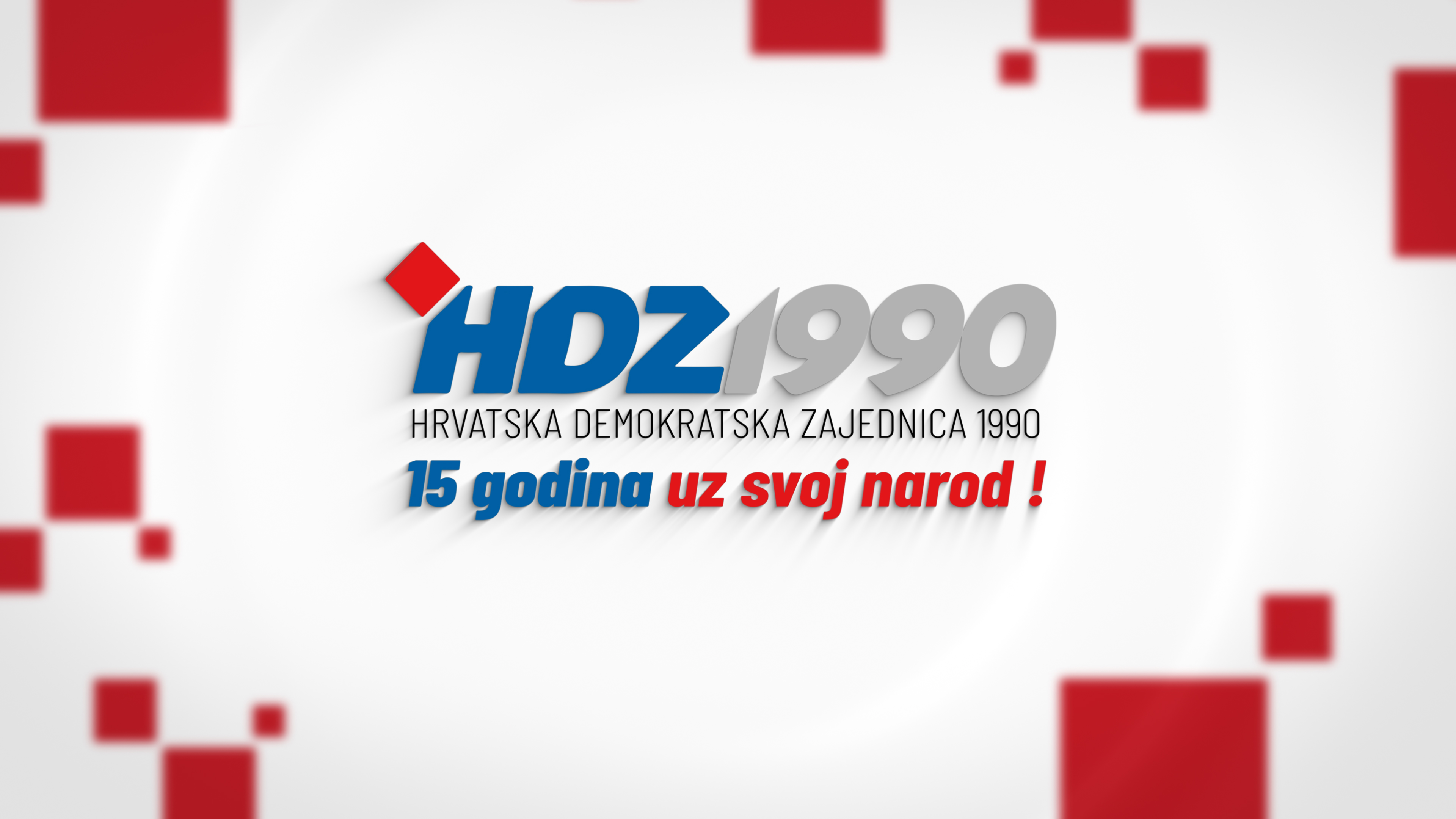 15 godina od osnutka HDZ-a 1990