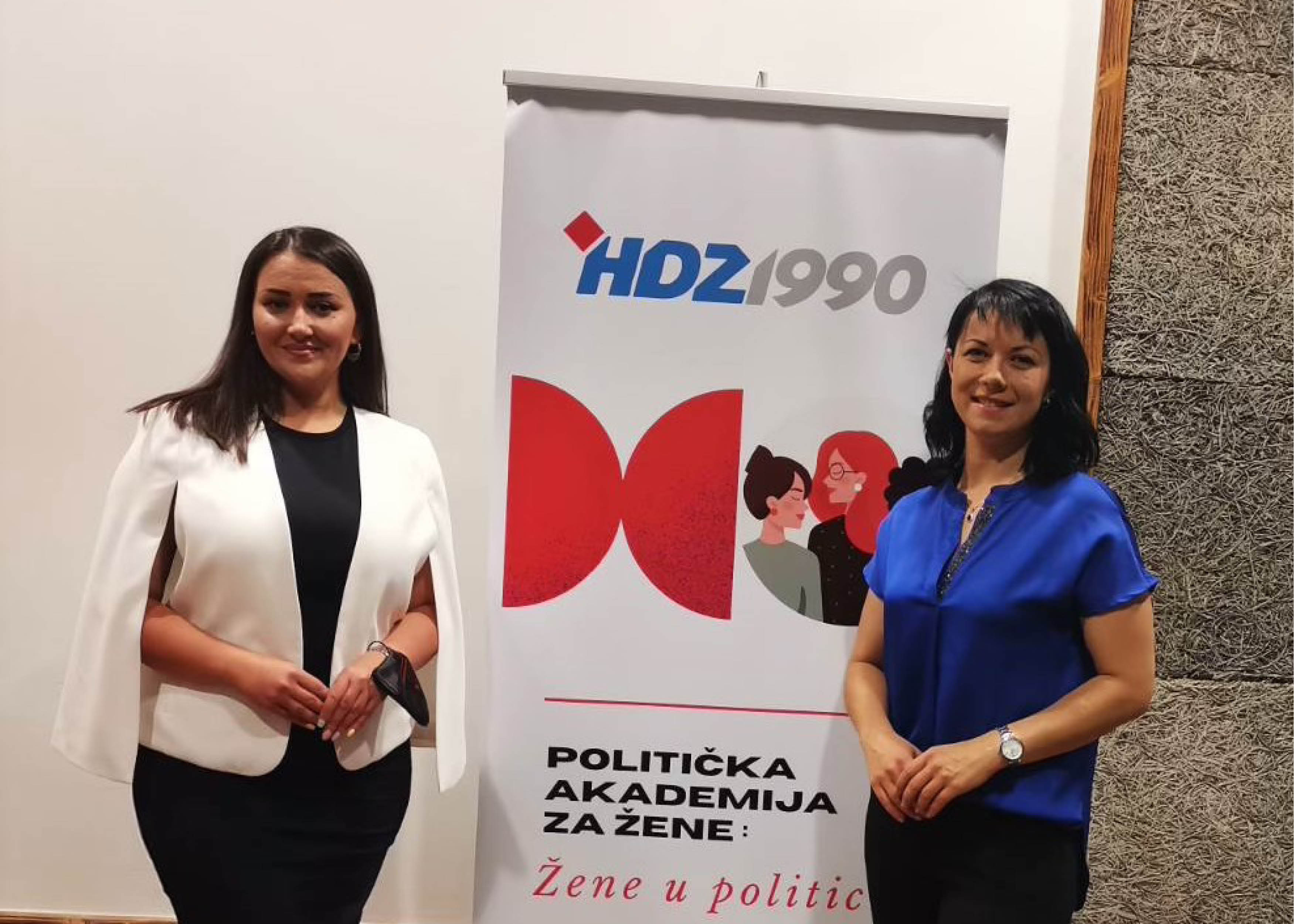 Održana Politička akademija za žene HDZ-a 1990