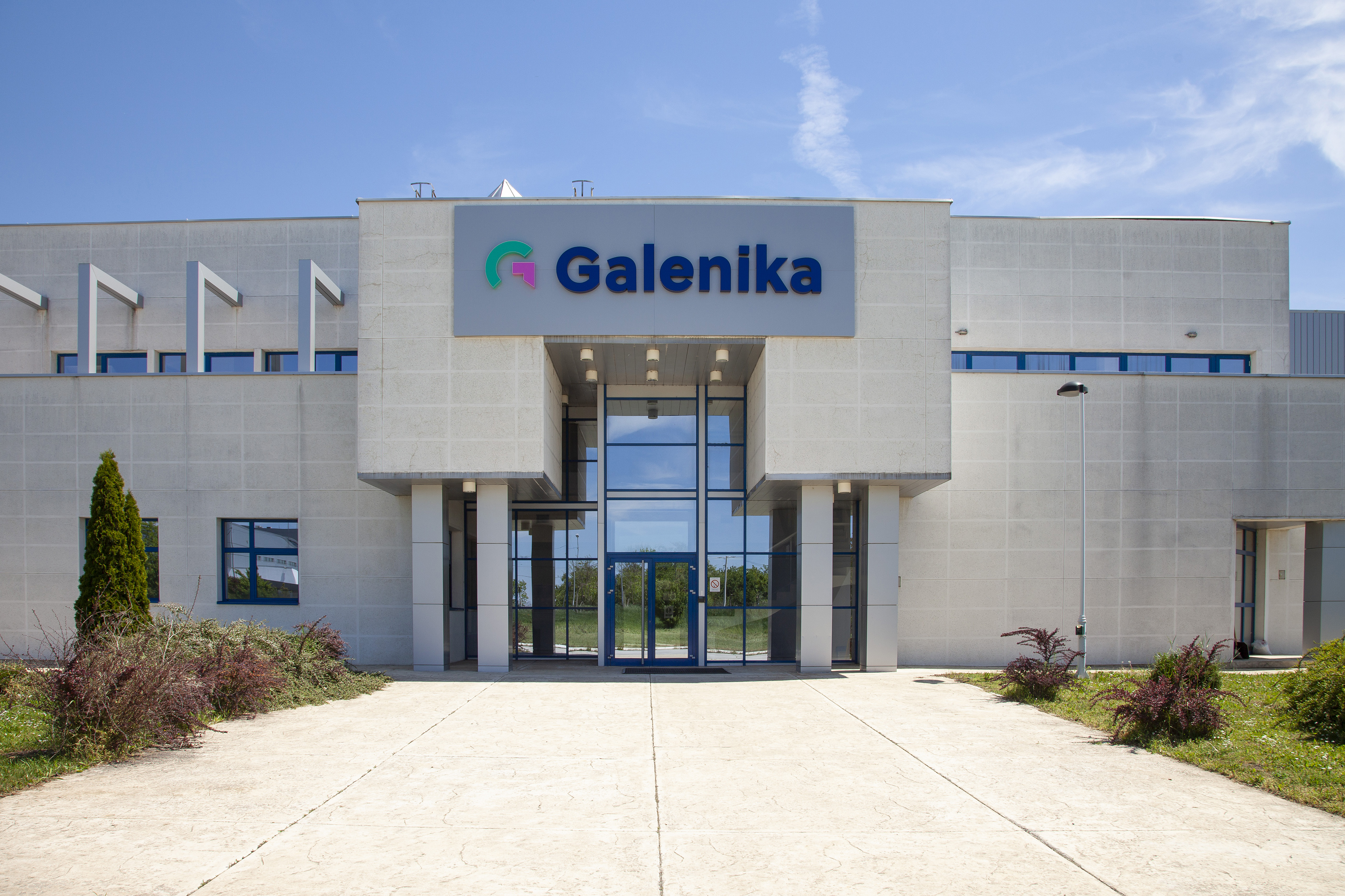 GALENIKA: FARMACEUTSKI GIGANT SA TRADICIJOM DUGOM 76 GODINA