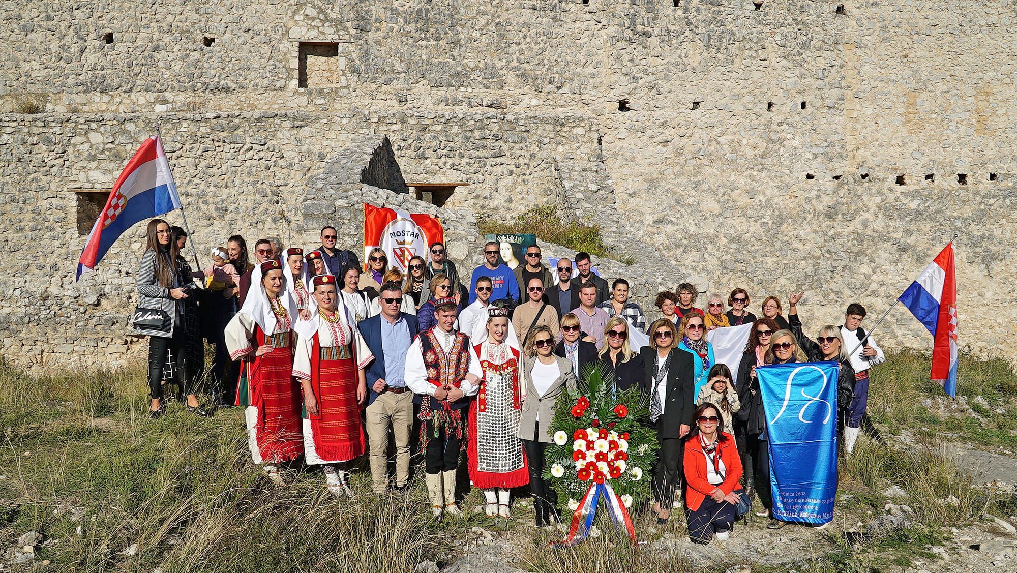 Koordinacija NVO udruga: Obilježavanje smrti Katarine Kosače provokacija