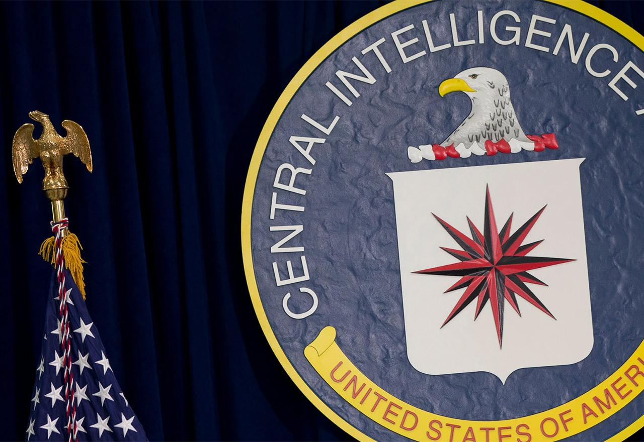 CIA u problemima: Ubijaju nam agente