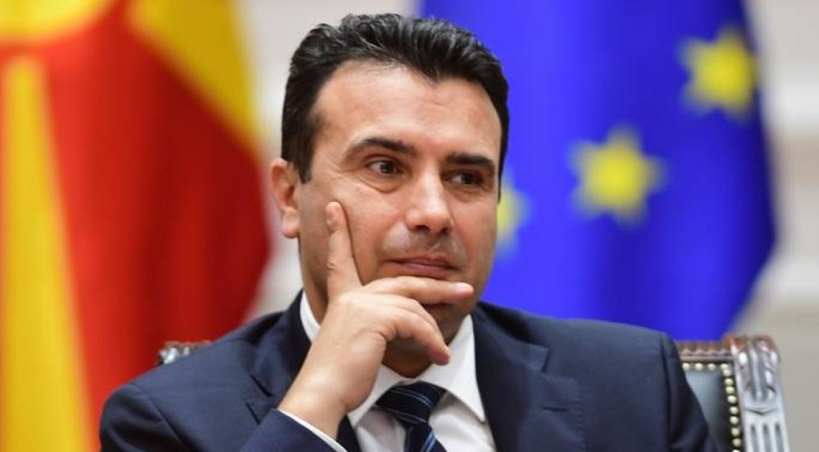 Zaev podnio ostavku na funkciju premijera