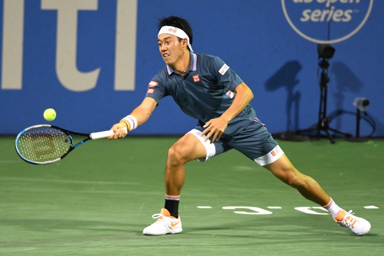 Nishikori propušta Australian Open