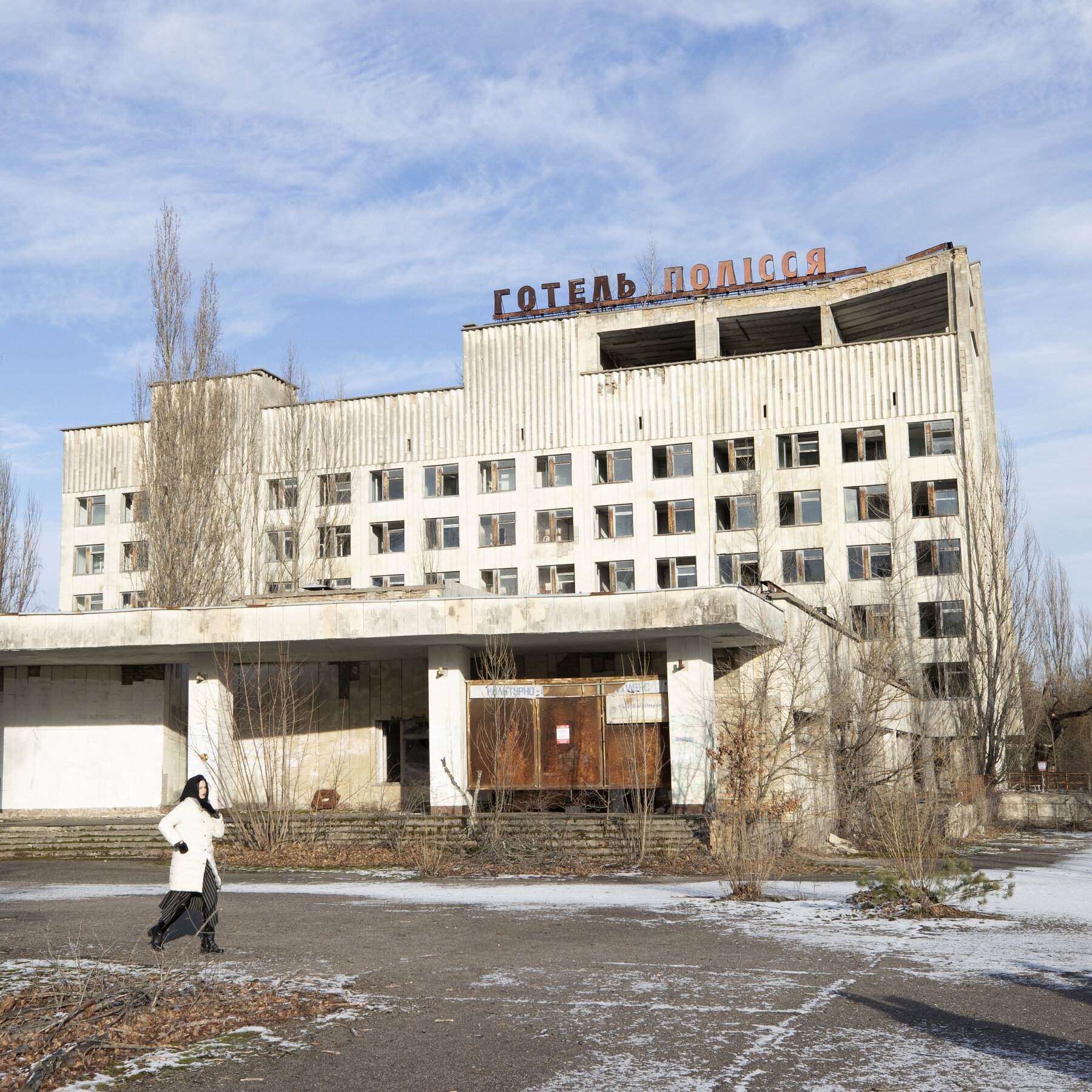 Rusi zauzeli Černobil