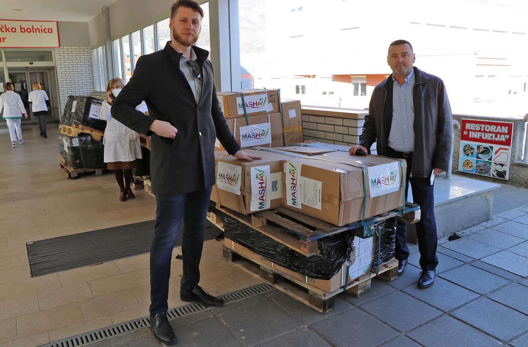 Izraelska agencija za razvoj i suradnju donirala medicinsku opremu SKB-u Mostar