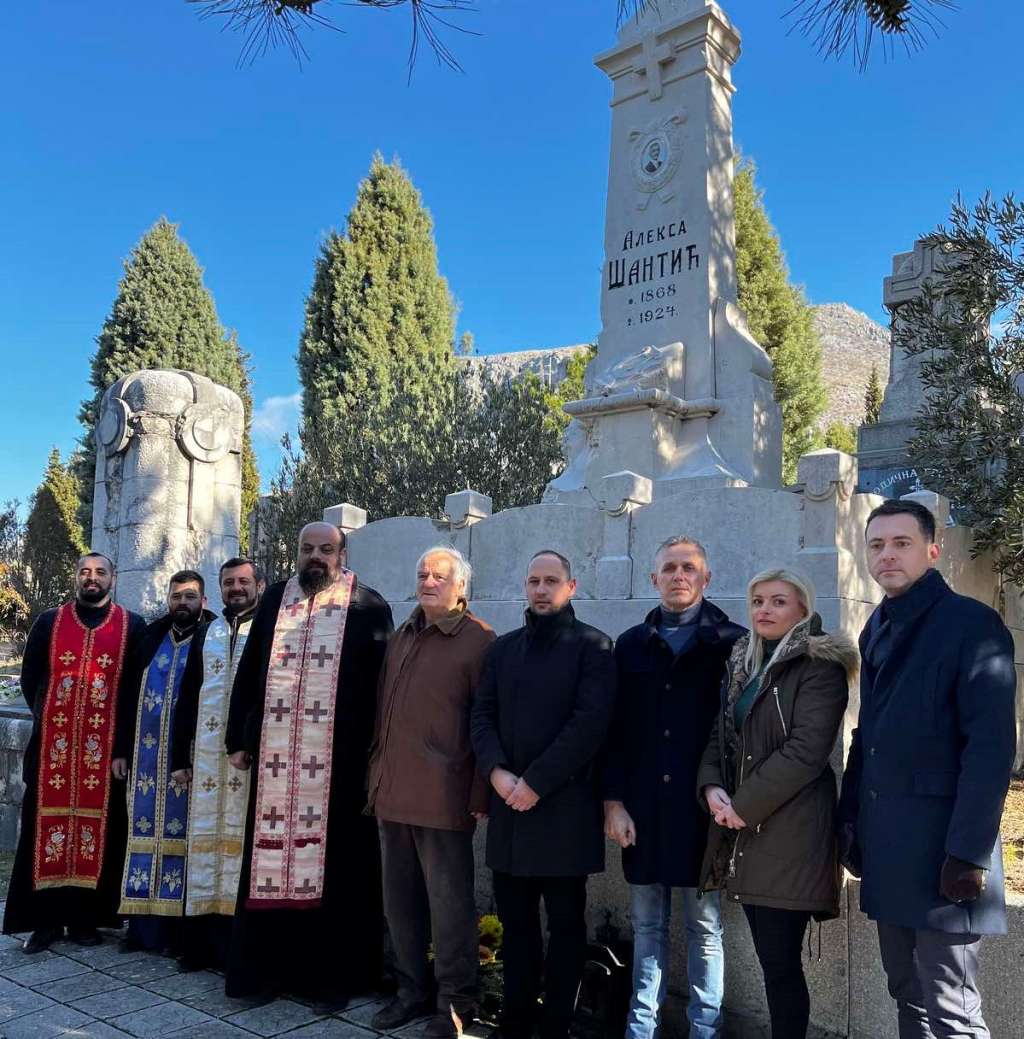 UPUĆEN ZAHTJEV: Mostarskoj gimnaziji vratiti ime