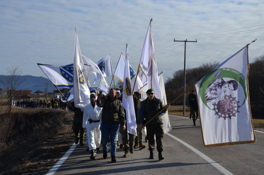 Formiran predmet zbog skupova u Bužimu