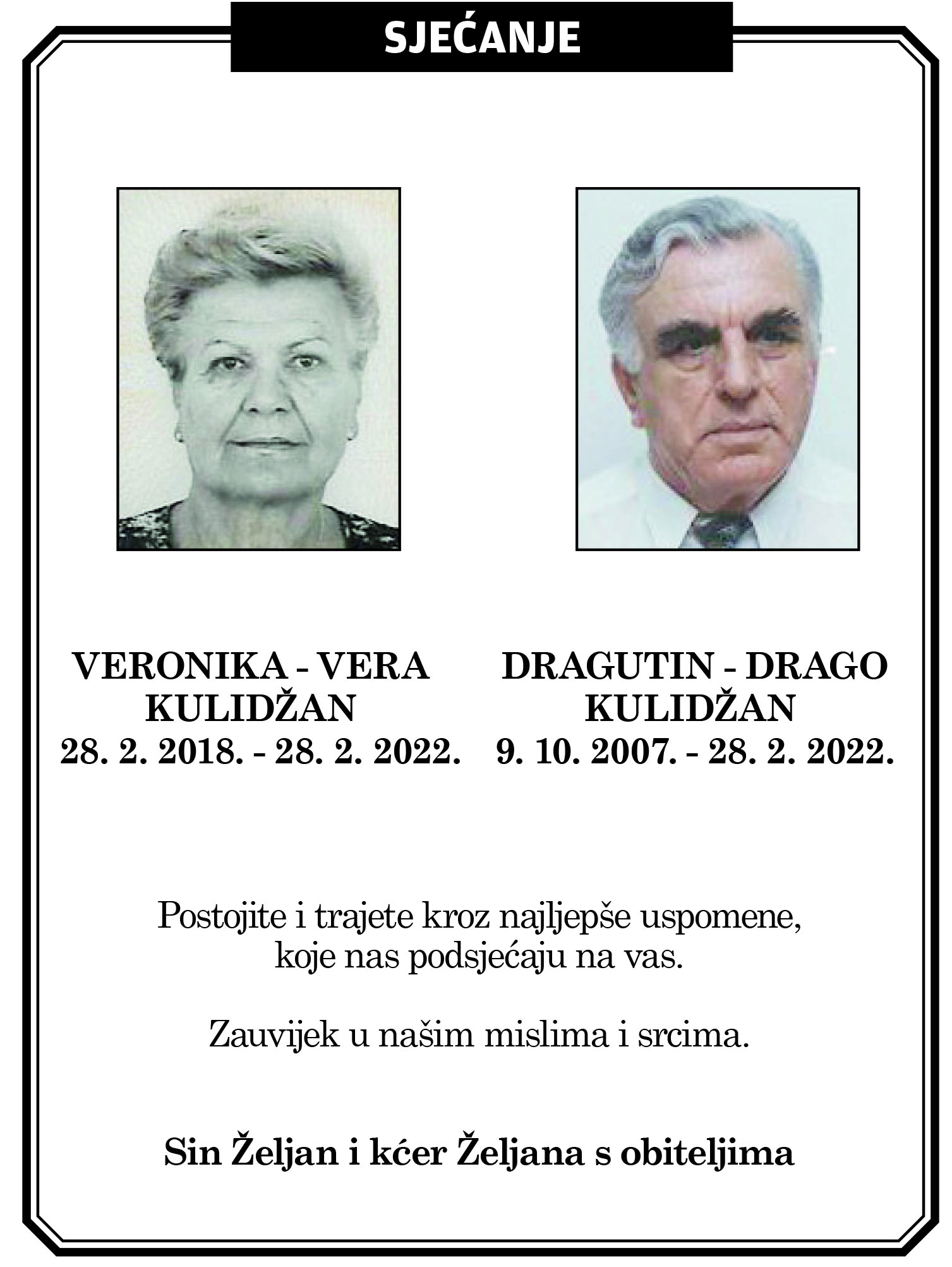 Veronika i Dragutin Kulidžan