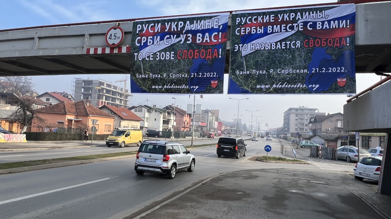 U Banjaluci osvanuli transparenti: 'Rusi Ukrajine, Srbi su uz vas'