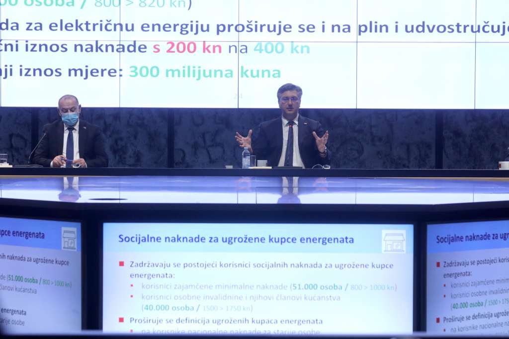 Vlada RH : Paket za ublažavanje rasta cijena energenata vrijedan 4,8 milijardi kuna