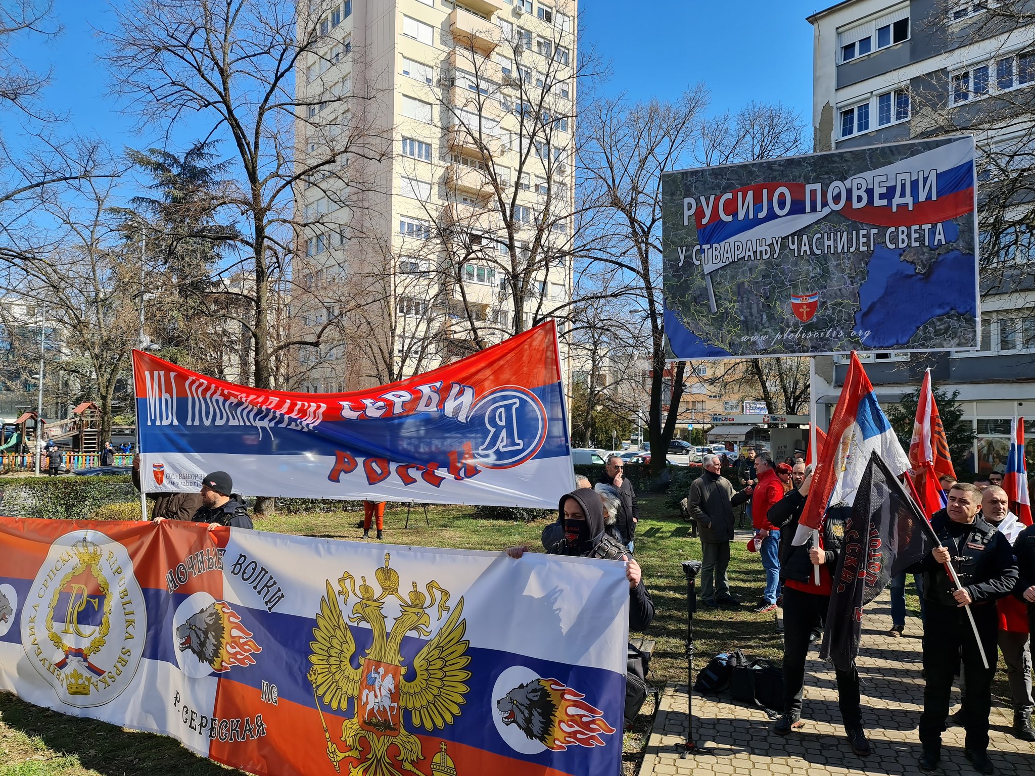 U Banja Luci skup podrške Rusiji, u Tuzli solidarnost s Ukrajinom