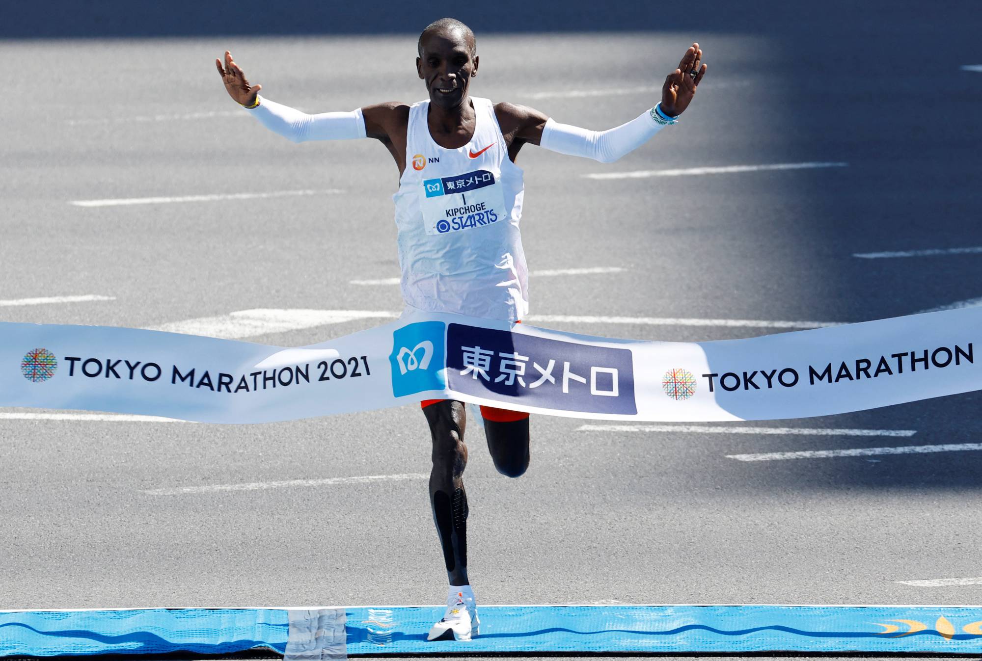 Tokijski maraton: Kipchoge pobjednik s četvrtim rezultatom svih vremena