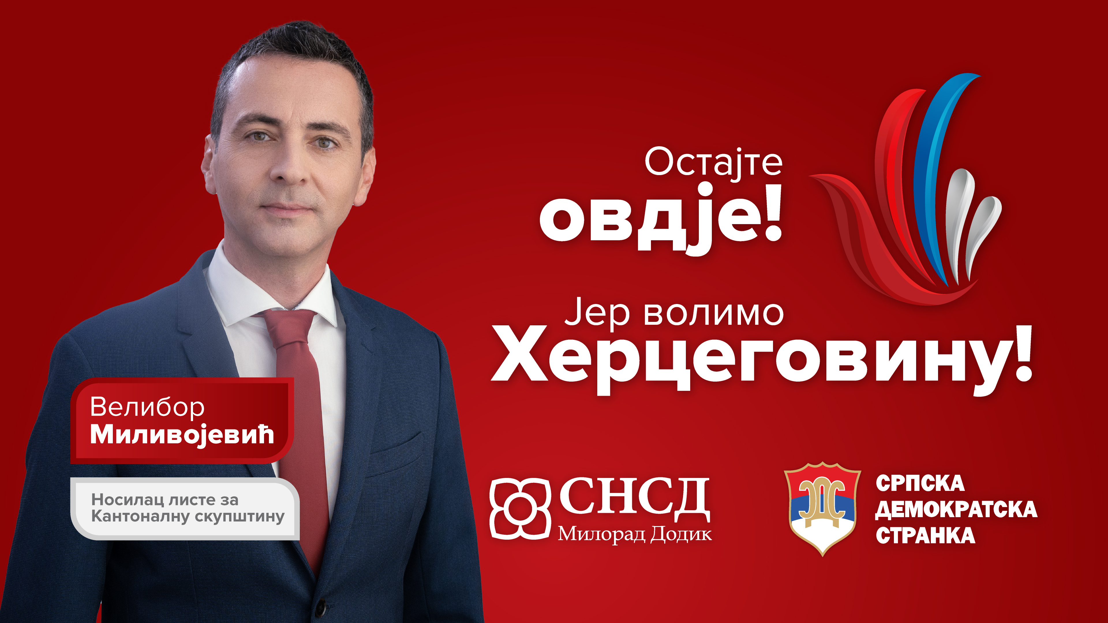 VELIBOR MILIVOJEVIĆ: Ovi izbori su borba za opstanak Srba u Hercegovačko-neretvanskoj županiji