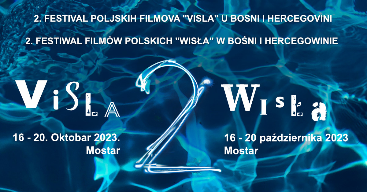 <strong>Festival Wisla: Sedmica poljskog filma u OKC Abrašević</strong>