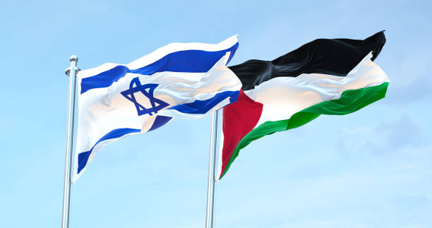 Mostarski Izraelci i Palestinci
