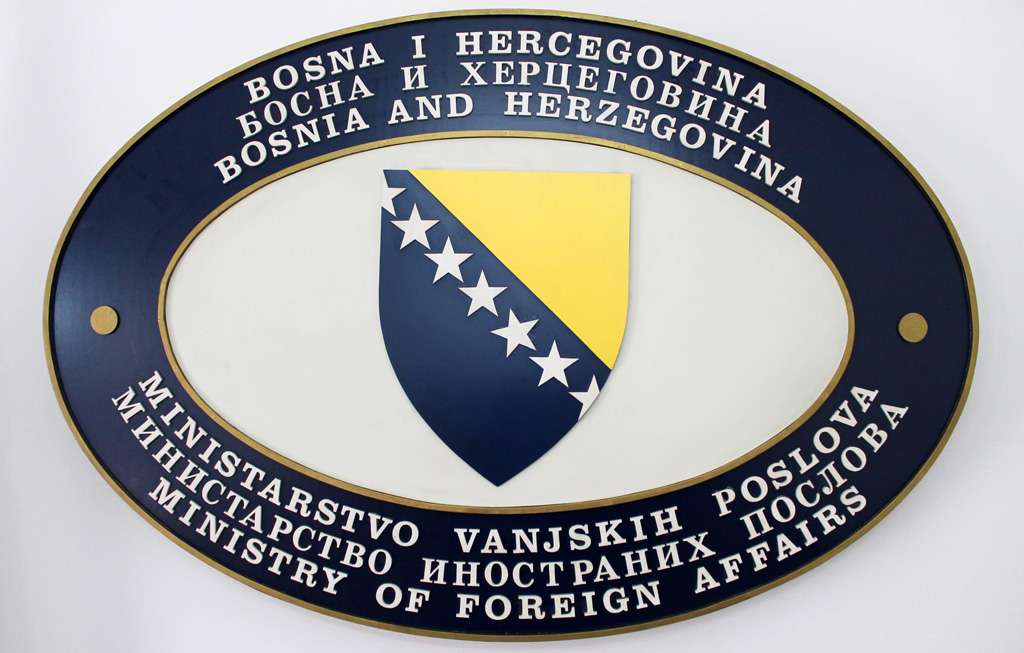 MVP BiH: Ne postoje nikakve nejasnoće u vezi statusa visokog predstavnika