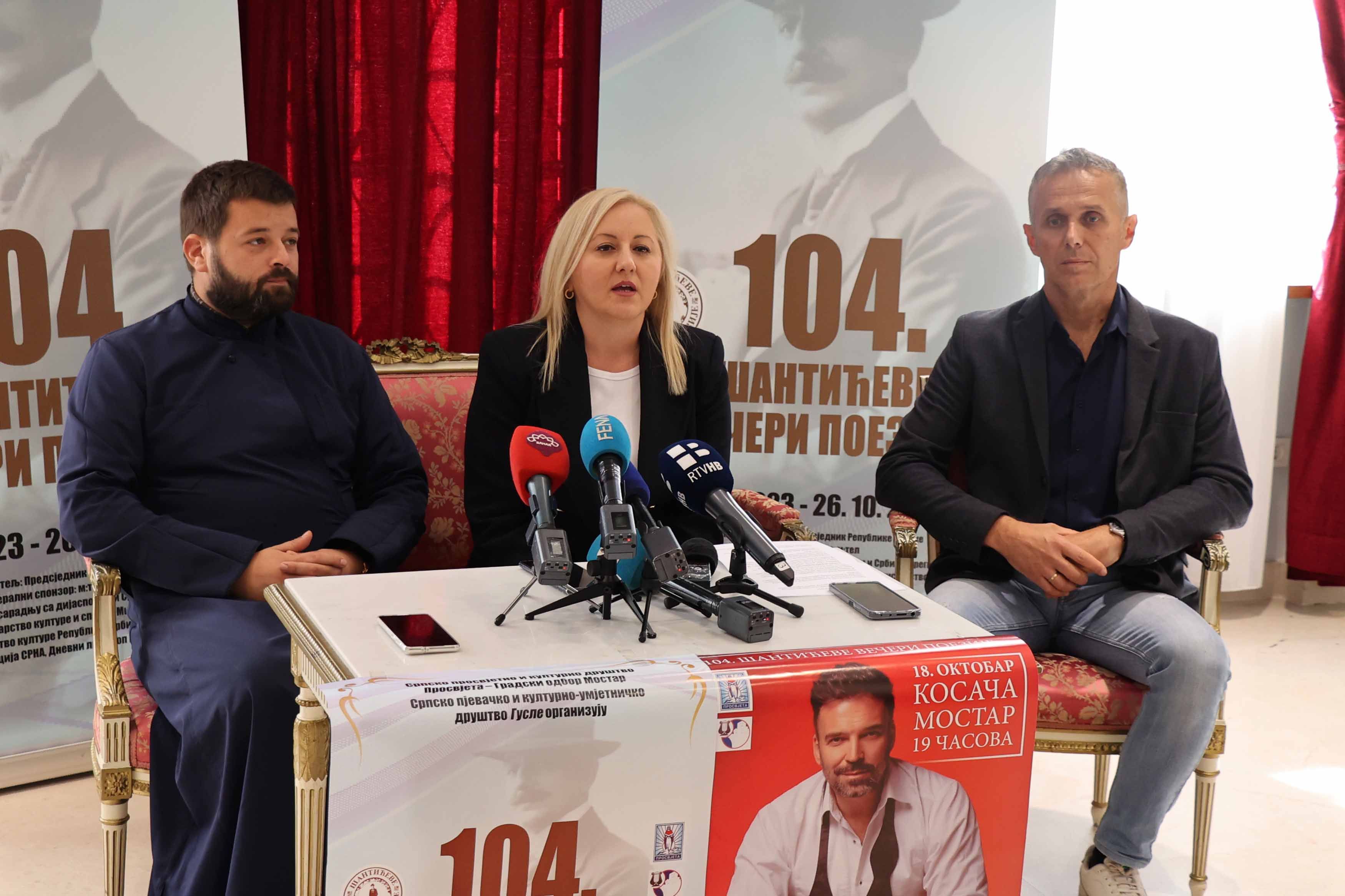 <strong>Sutra počinje manifestacija 'Šantićeve večeri poezije'</strong>