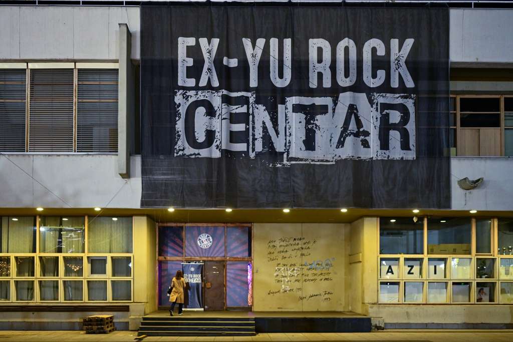 EU podržava mlade i etablirane glazbenike da zablistaju u EU-YU Rock Centru